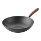 Kitchen equipment needed: Wok