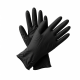 Kitchen equipment needed: Latex gloves