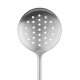 Kitchen equipment needed: Skimmer