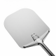 Kitchen equipment needed: Pizza peel