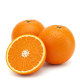 Ingredient: Oranges