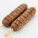 Ingredient: Koftas