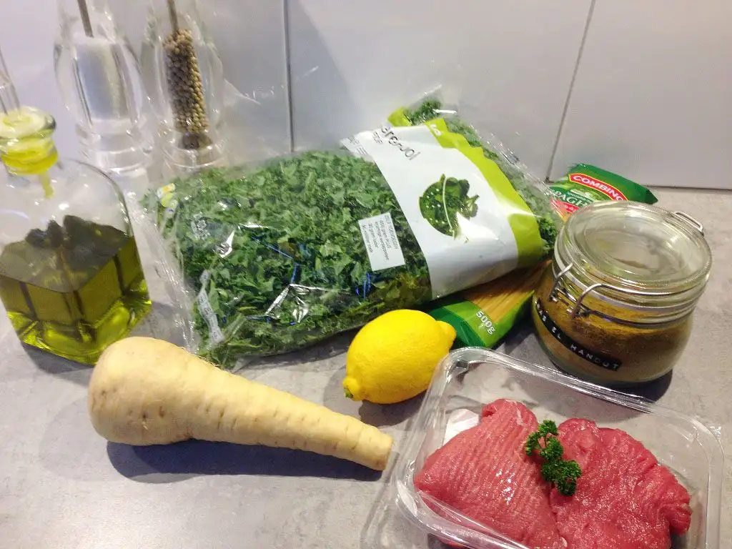 Steak with ras el hanout sauce ingredients