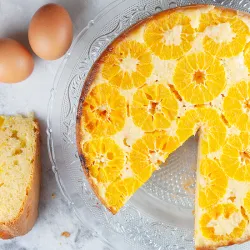 Recipe: Clementine pie