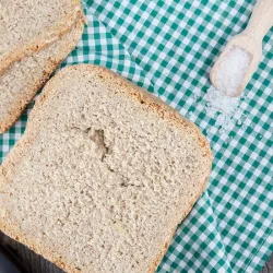Recipe: Easy whole wheat bread