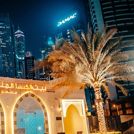 Recipe: Eating Out with a Car in Dubai: A Guide for Locals with Lease Cars and Tourists Renting Transportation
